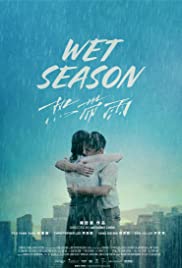 Wet Season