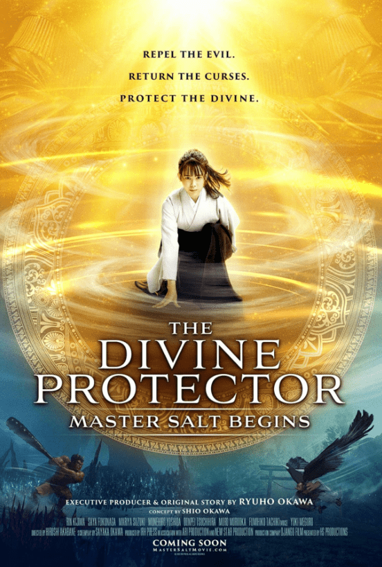 The Divine Protector: Master Salt Begins