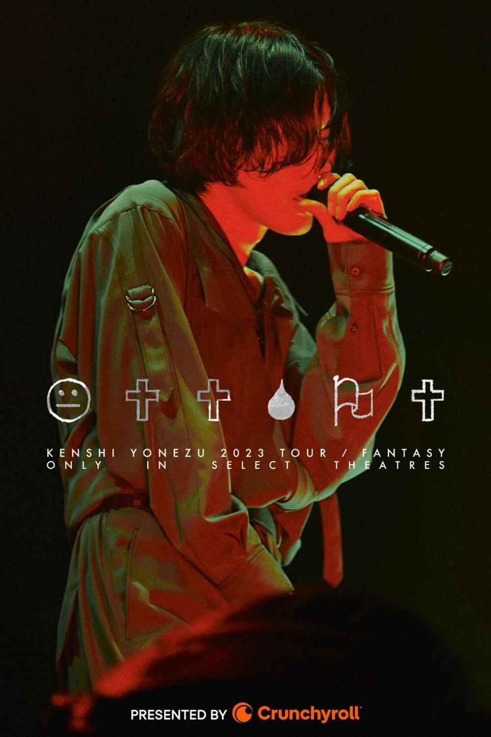 Kenshi Yonezu 2023 Tour Fantasy