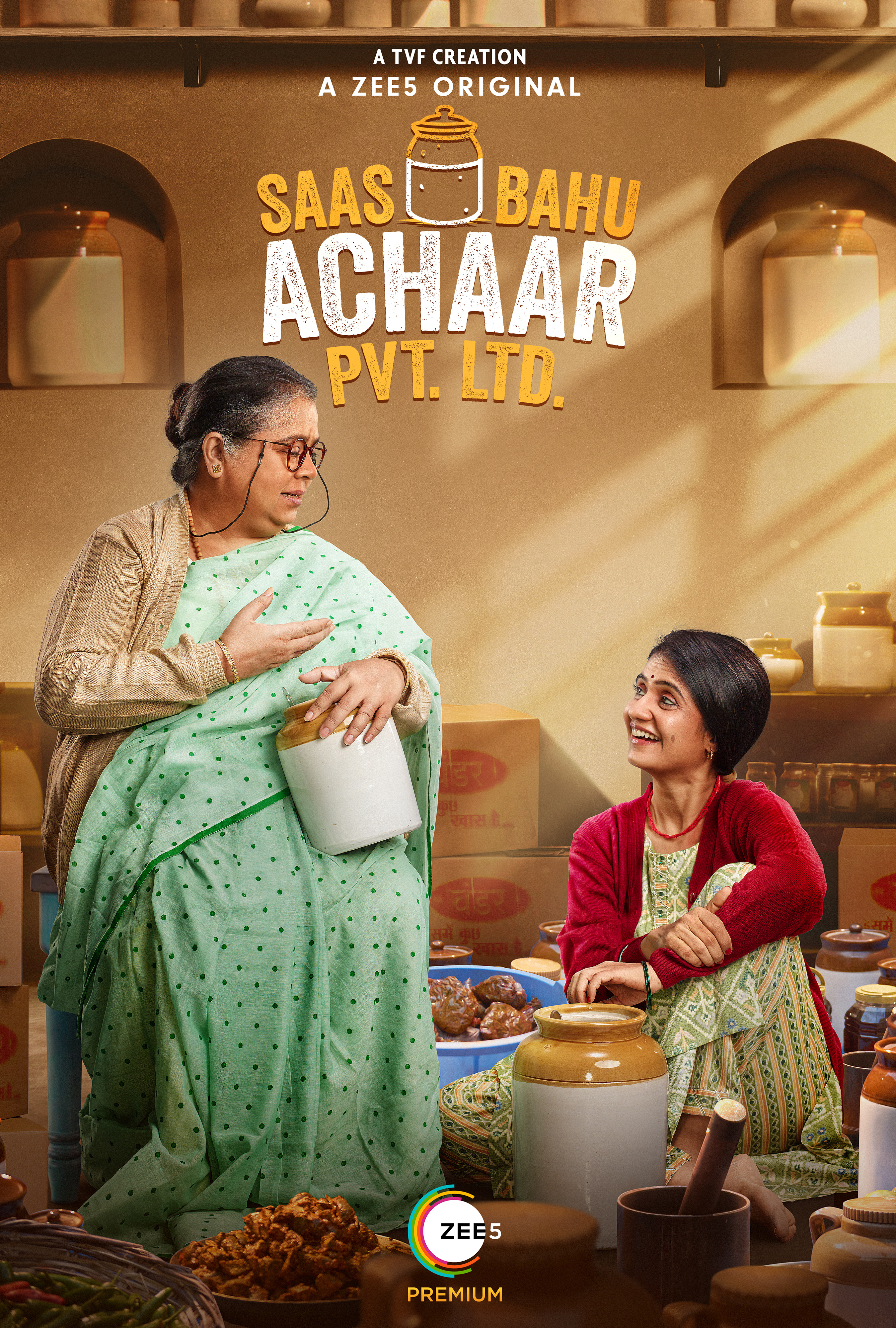 Saas Bahu Achaar Pvt. Ltd.