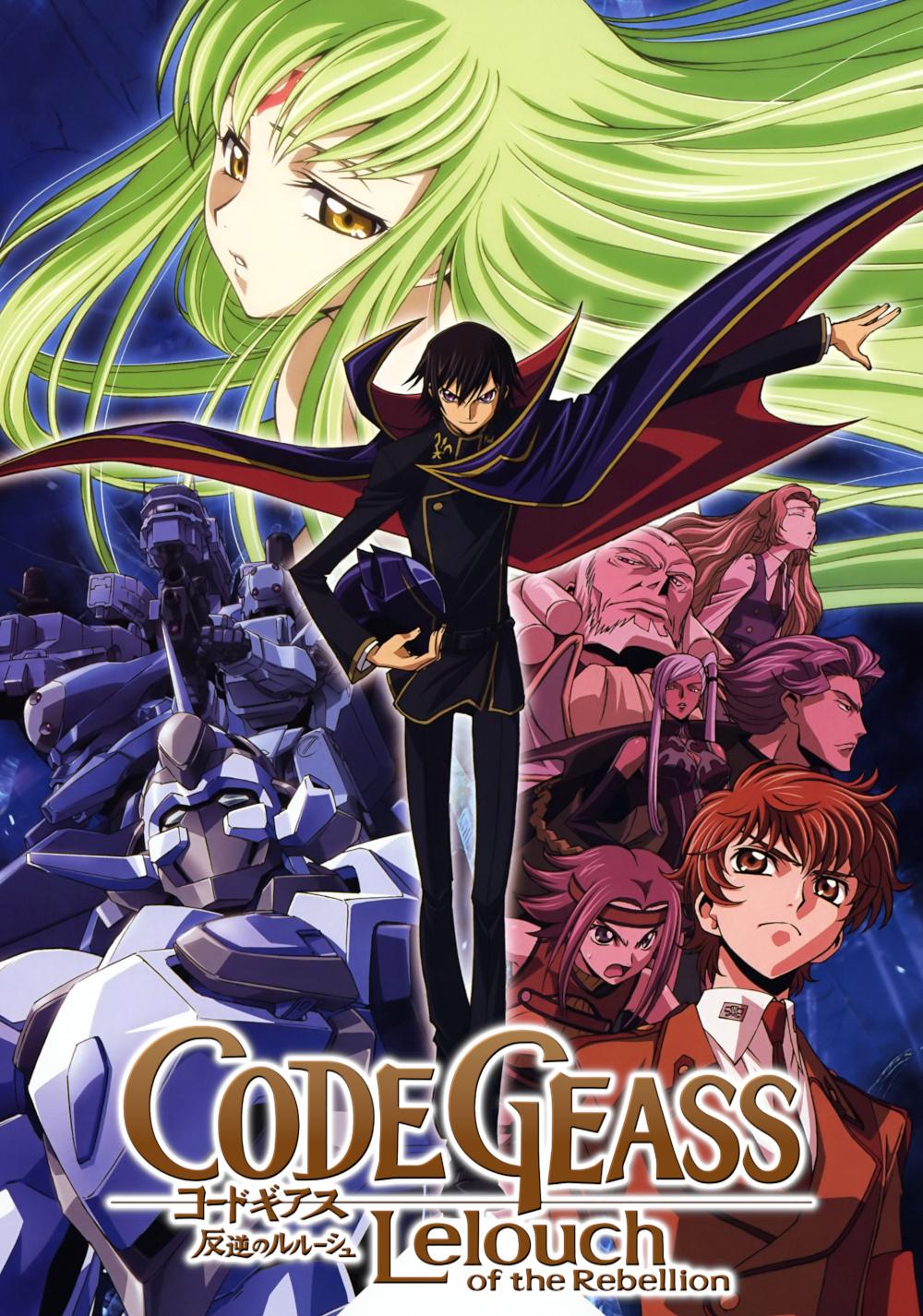 Code Red Documentary Gorô Taniguchi | Biography, Movies & Facts | Screendollars