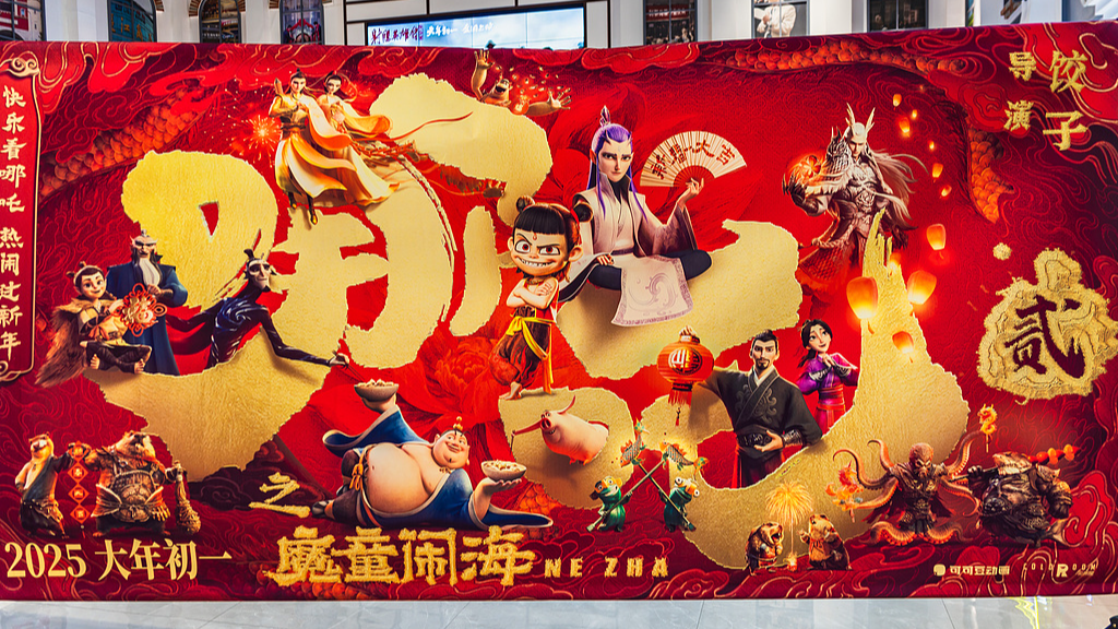 China’s Biggest Blockbuster Has...