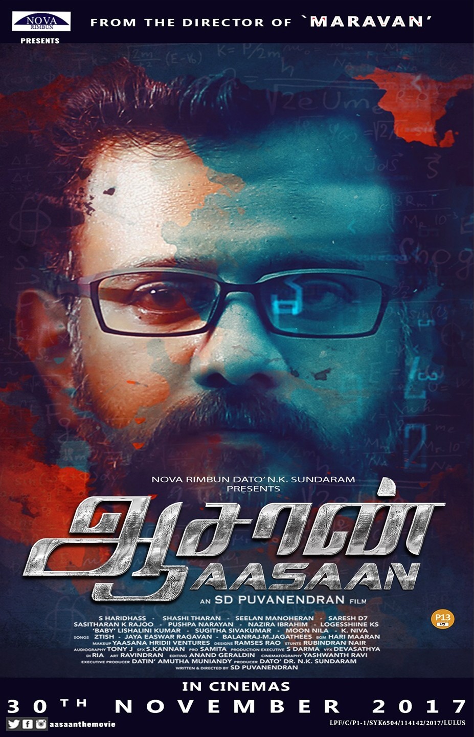 Aasaan
