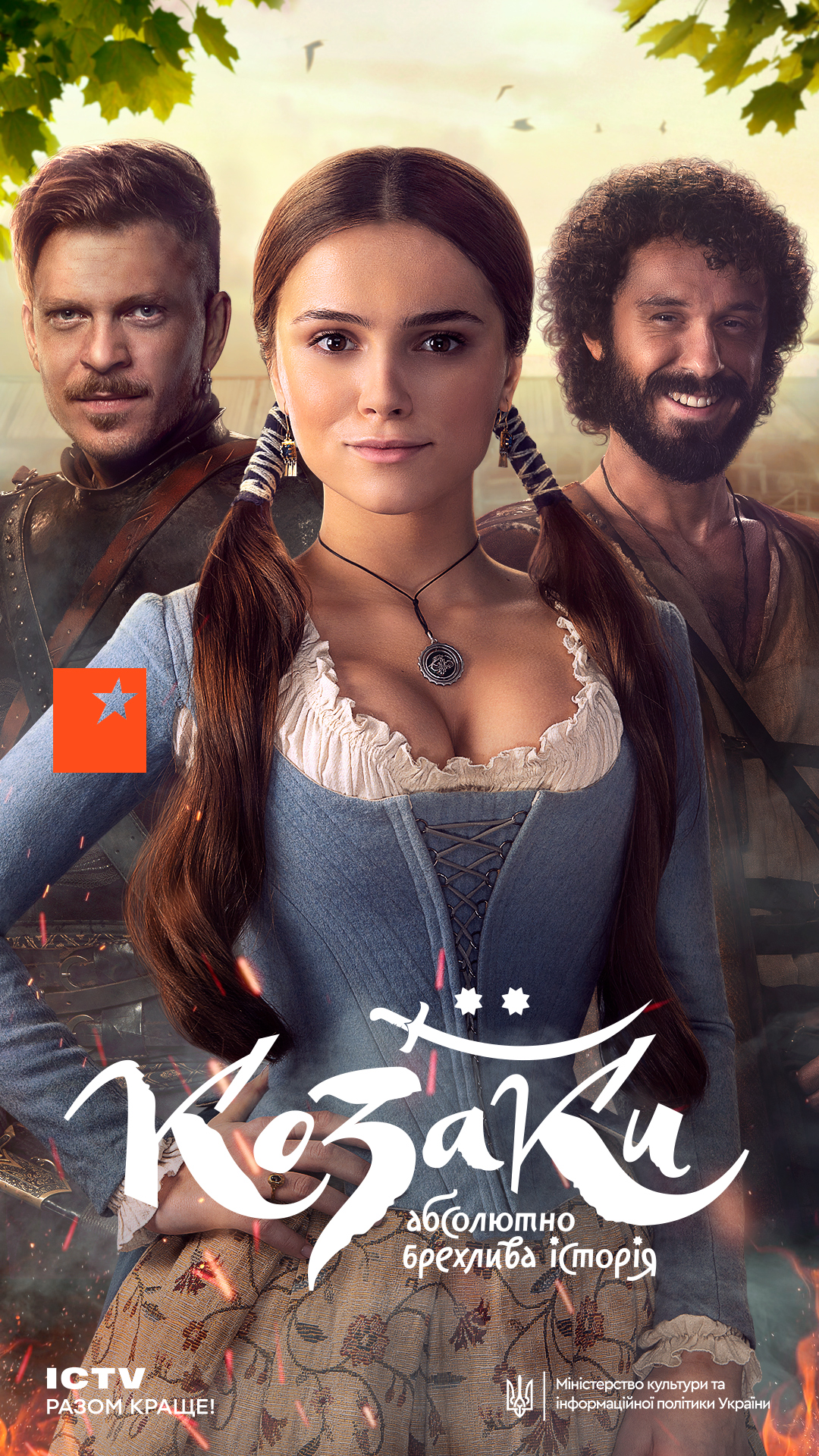 Cossacks