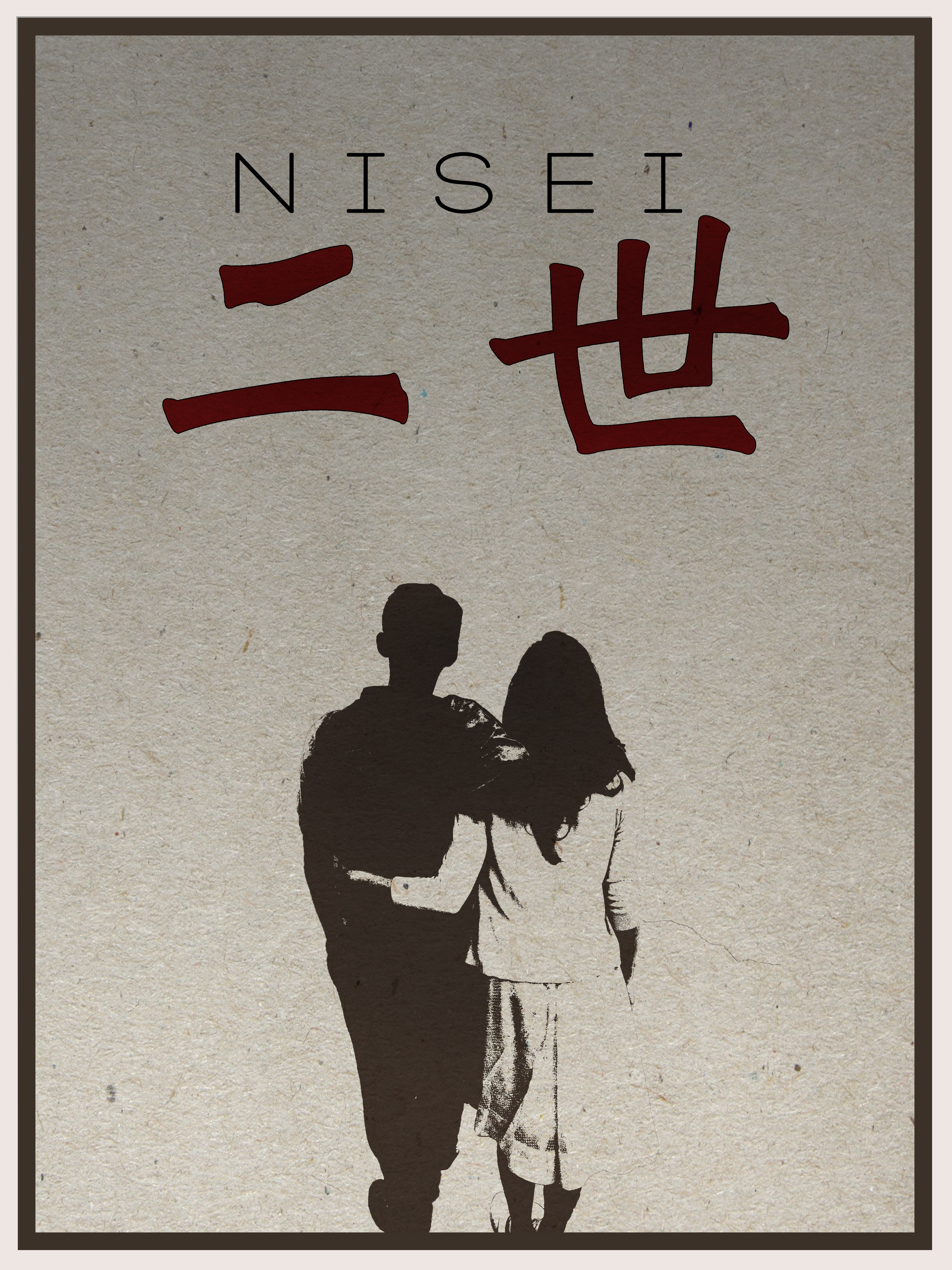 Nisei