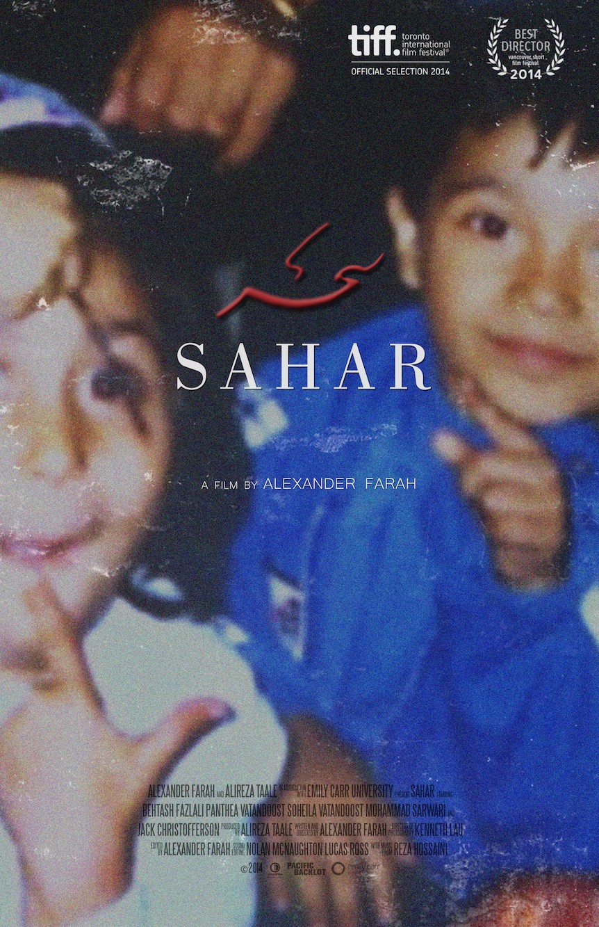Sahar