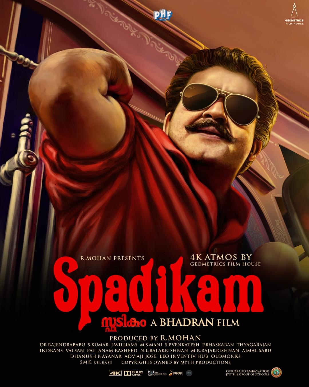 Spadikam