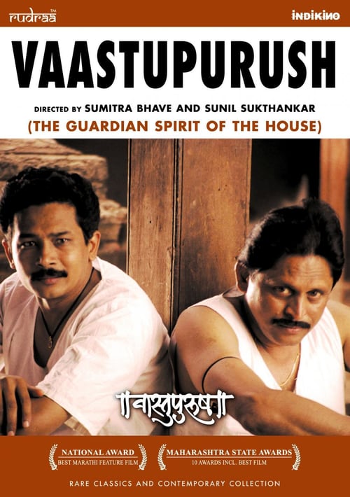 Vaastupurush