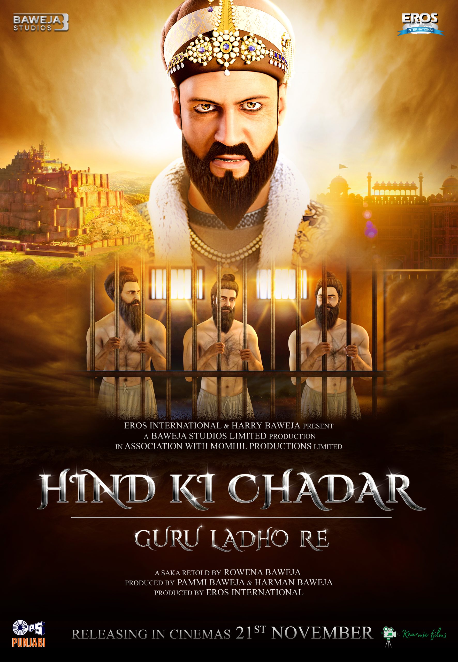 Hind Di Chadar – Guru Ladho Re