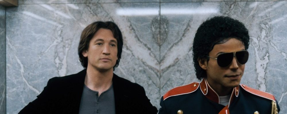 ‘Michael’ Boosts Lionsgate Quarterly Results as Studio Narrows Loss to $29 Million